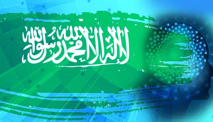 شراكة بين “سكاي" و"إس تي سي" و"داتا روبوت" لتمكين منظومة الذكاء الاصطناعي في المملكة