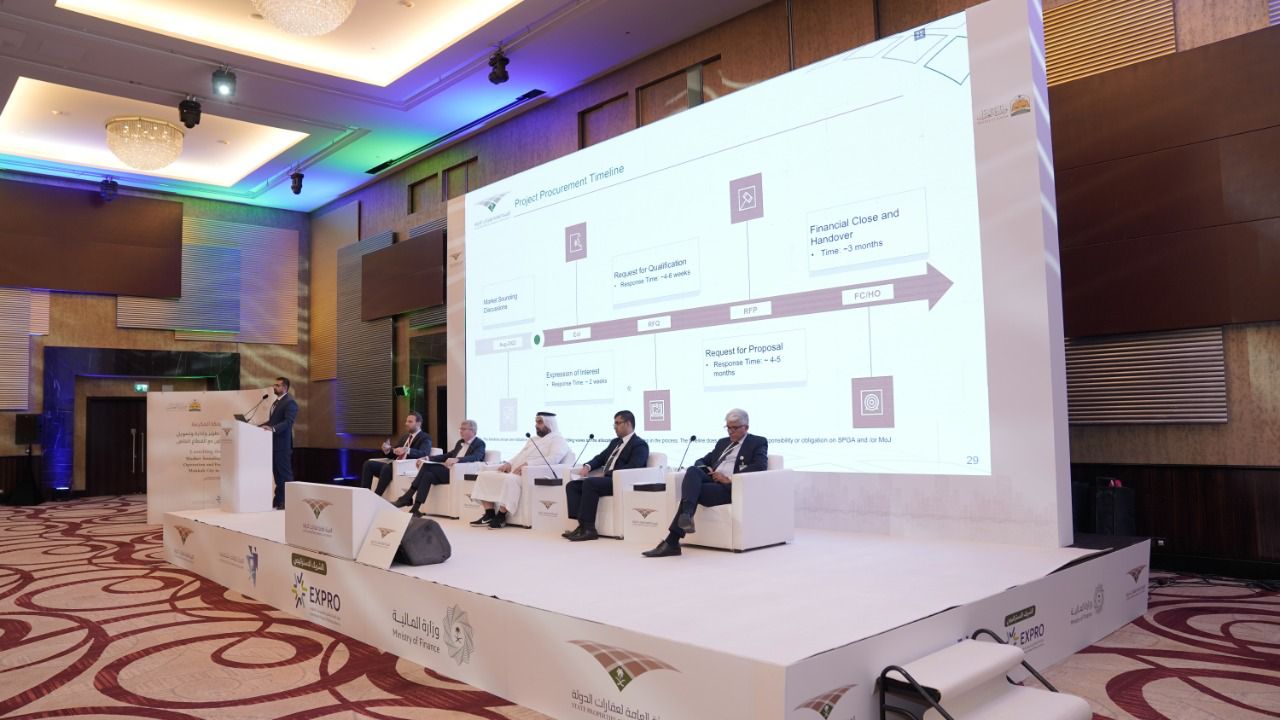 عقارات الدولة تنظمّ لقاء صدى السوق لتنفيذ المجمع العدلي بمكة المكرمة