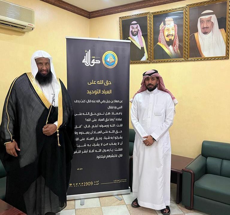 مدير إدارة المساجد والدعوة والإرشاد بمحافظة الجبيل يطلق فعاليات حملة ( حقُّ الله ) التوعوية