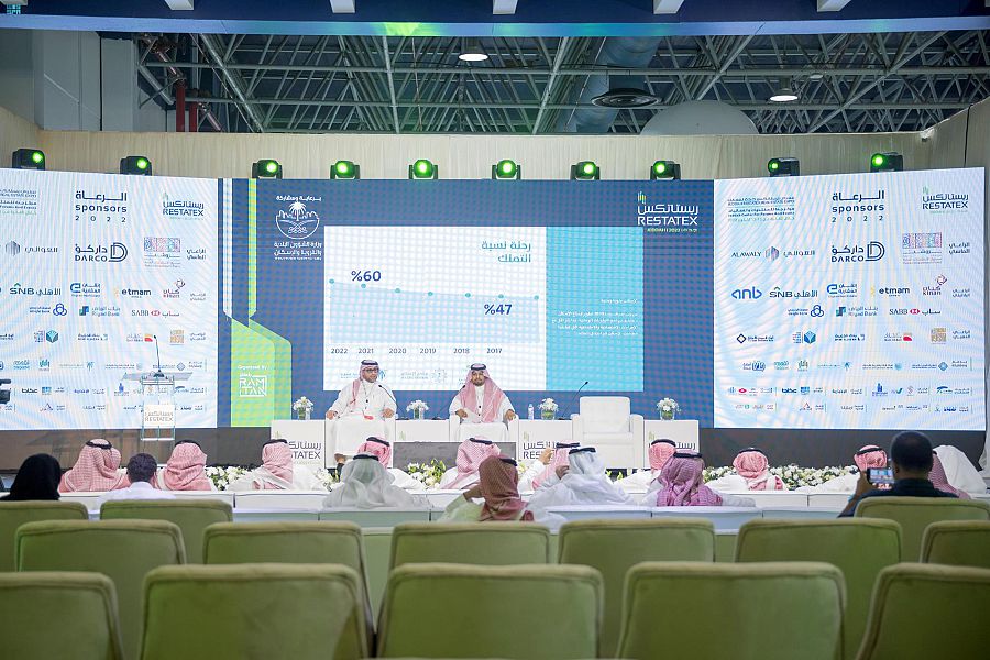 معرض "ريستاتكس جدة العقاري" يتناولُ الاستحقاق الفوري والوساطة العقارية والتقييم وأثر شبكة أيجار ب (4) ورش عمل