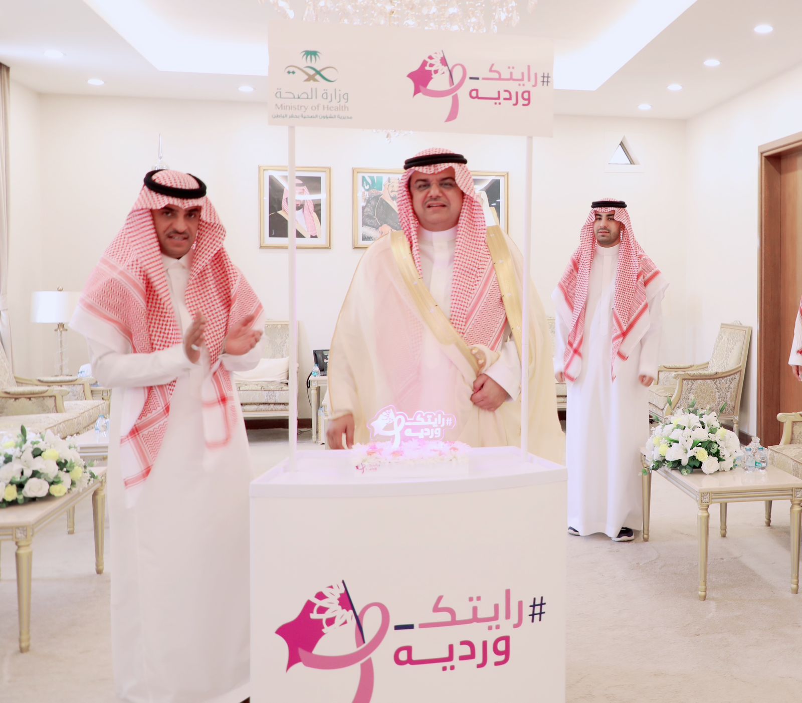 سمو محافظ حفر الباطن يدشن الحملة الوطنية للكشف المبكر عن سرطان الثدي
