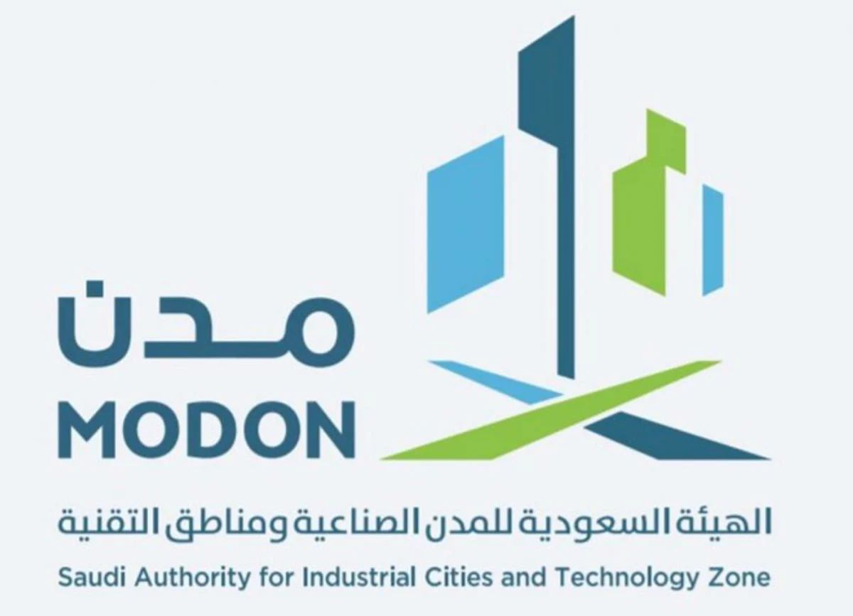 "مدن" تستقطب استثمارات جديدة تصل إلى 4 مليارات ريال لتوطين الصناعات الغذائية