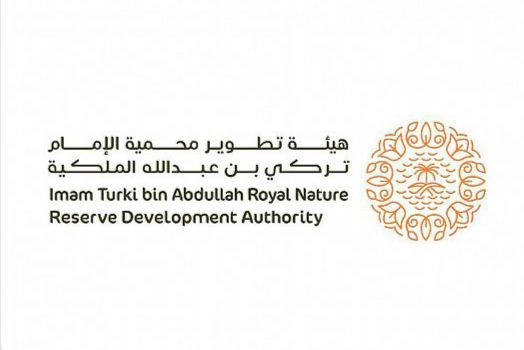 محمية الإمام تركي بن عبدالله الملكية تستضيف فريقًا مختصًّا بالفلك لرصد الكسوف الجزئي برفحاء غداً