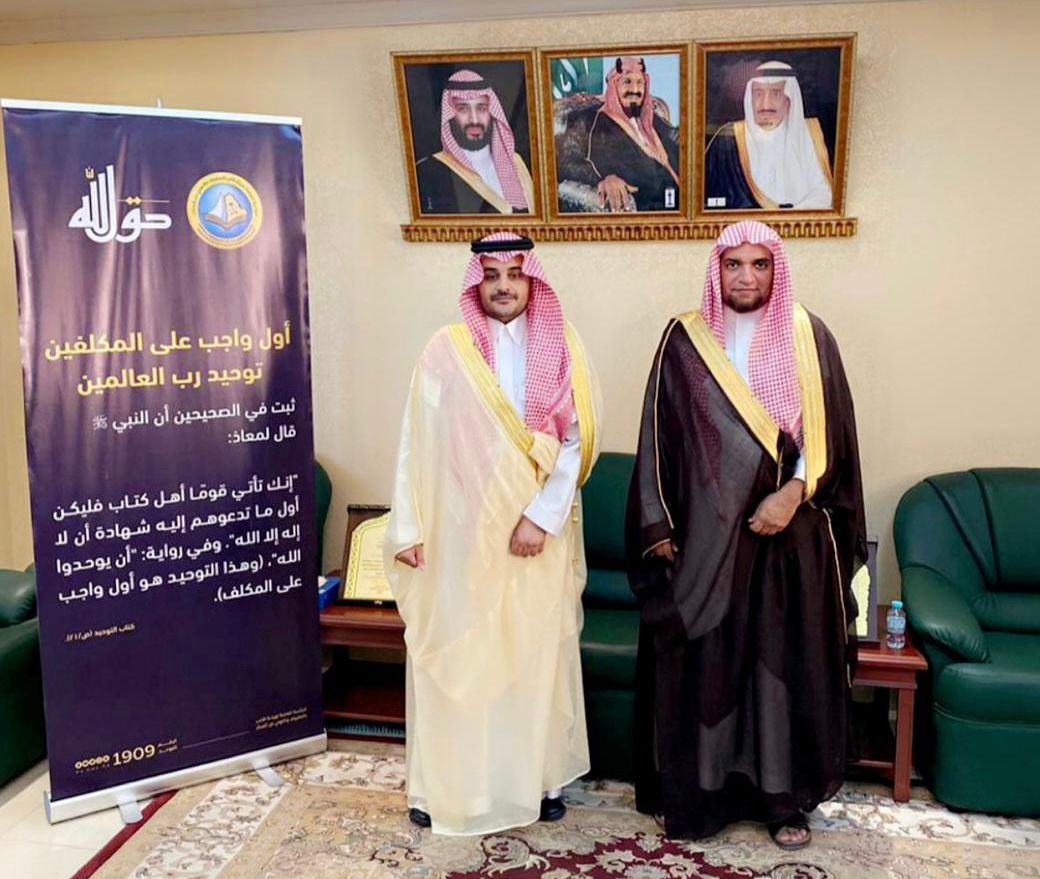 رئيس مركز سيهات بمحافظة القطيف يطلق فعاليات حملة ( حقُّ الله ) التوعوية