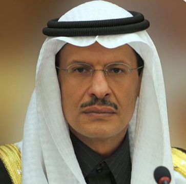سمو وزير الطاقة يناقش تعزيز العلاقات الثنائية مع نائبة رئيس الحكومة الإسبانية وزيرة التحول البيئي والتحدي السكاني