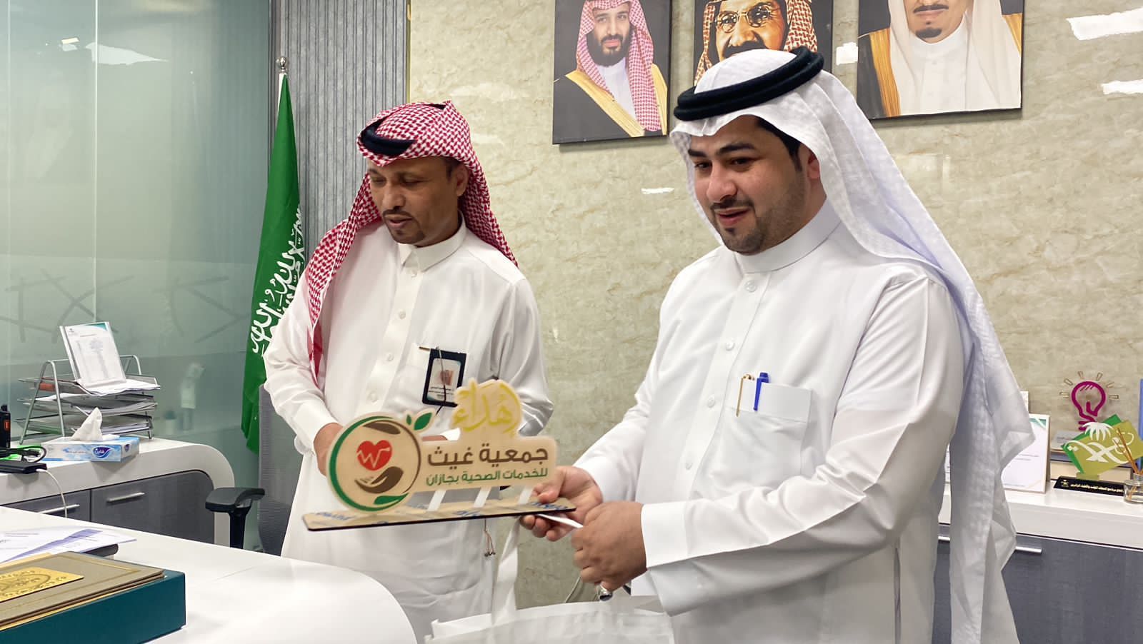 جمعية غيث توقع عددًا من الشراكات الصحية مع صحة جازان لخدمة المجتمع..
