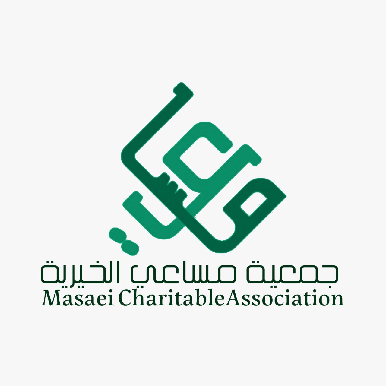 انطلاق ورشة العمل السادسة من مشروع " نماء واكتفاء"