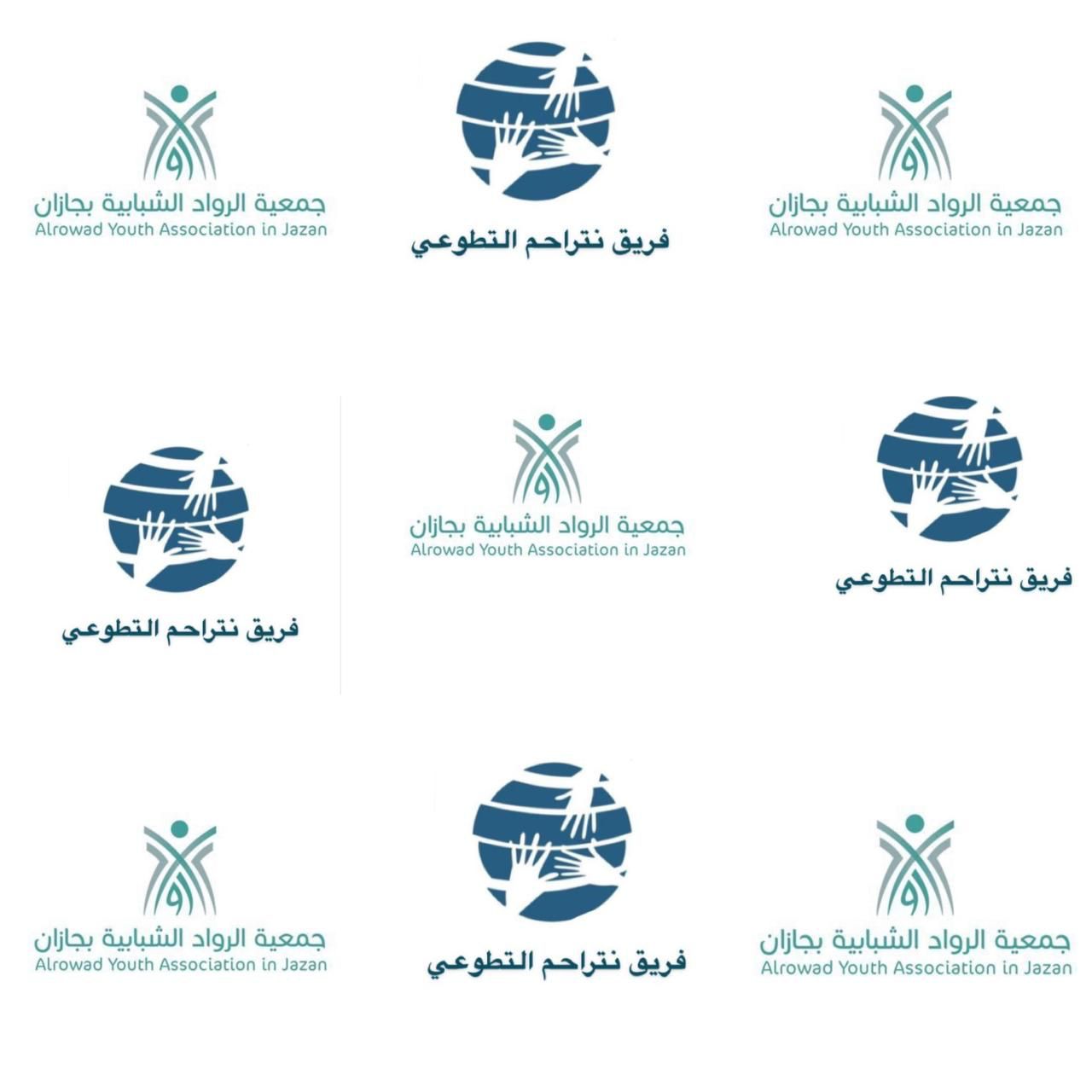 نادي تنمية المهارات والمجتمع التابع لجامعة الأمير سلطان ينفذ مبادرة "طبتم" بالتعاون مع جمعية سند