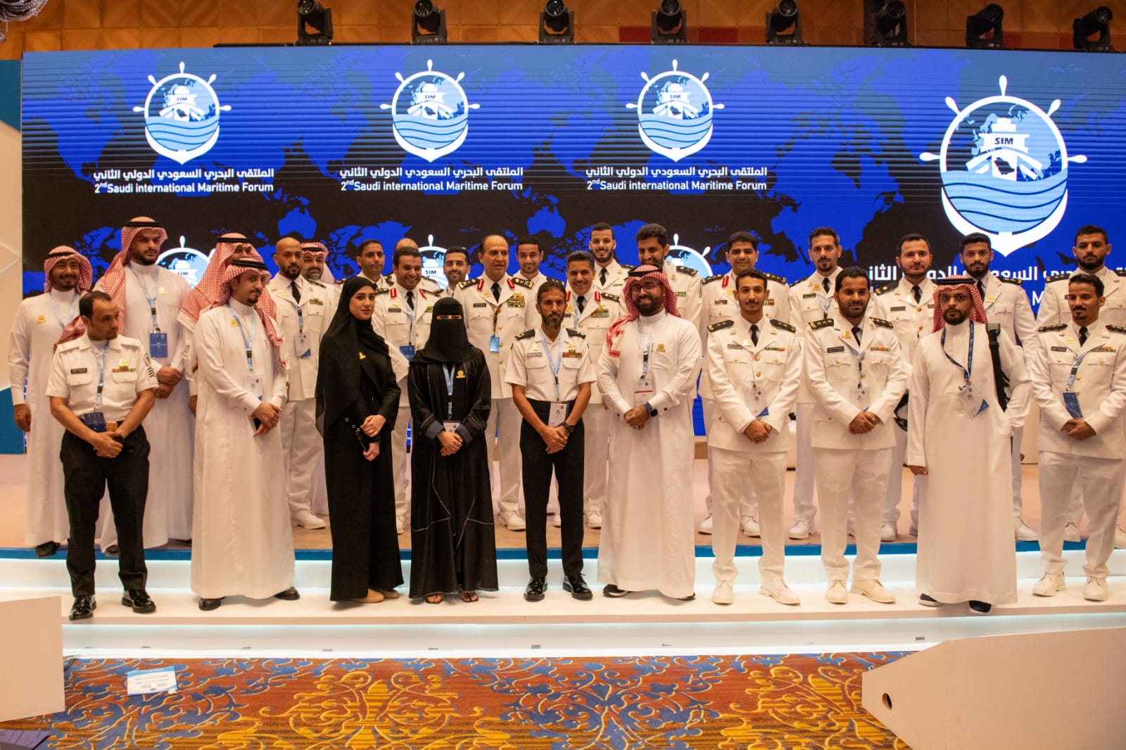 إختتام أعمال الملتقى البحري السعودي الدولي الثاني بجدة
