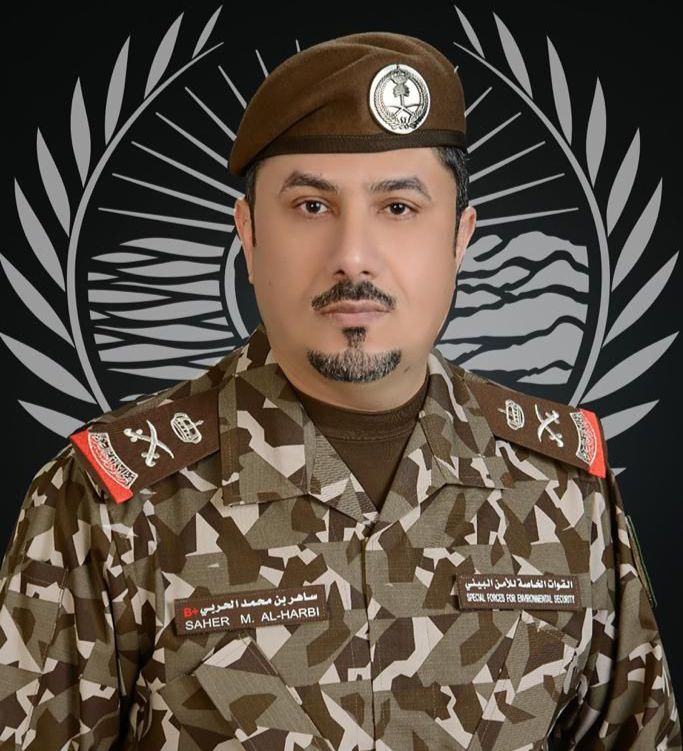 ترقية قائد القوات الخاصة للأمن البيئي الى رتبة لواء