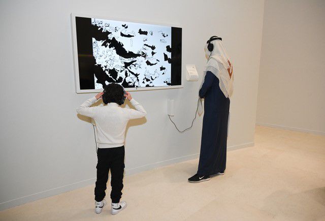 سلسلة أعمال فنّية تتبع أطوار الطبيعة في معرض "من الأرض" بـ "إثراء" بتقنيات رقمية