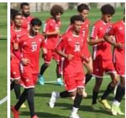 منتخب اليمن ينهي تحضيراته للقاء المنتخب العماني في الجولة الثانية مساء غد الإثنين 