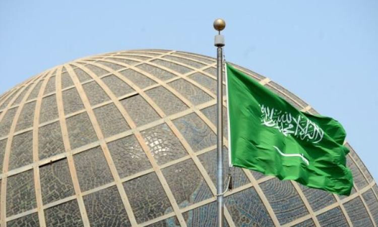 مؤتمر التعدين الدولي: المملكة العربية السعودية والمملكة المتحدة تدعمان تعزيز الانتقال إلى الطاقة الخضراء