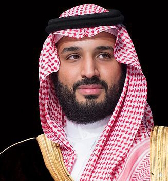 سمو ولي العهد يعلن مشروع الدرعية كخامس المشاريع الكبرى التابعة لصندوق الاستثمارات العامة
