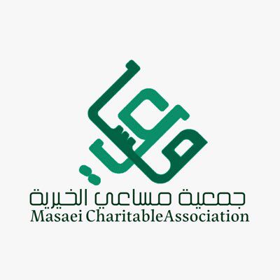 انطلاق برنامج "ابتكارات مساعي"