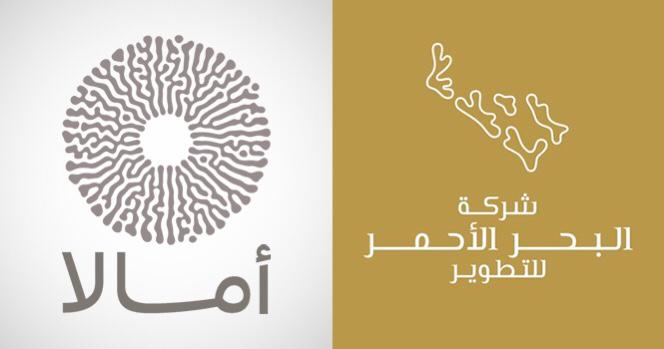 "البحر الأحمر الدولية" تطلق شركتين جديدتين توفر تجارب سياحية بحرية فريدة في "وجهة البحر الأحمر" و"أمالا"