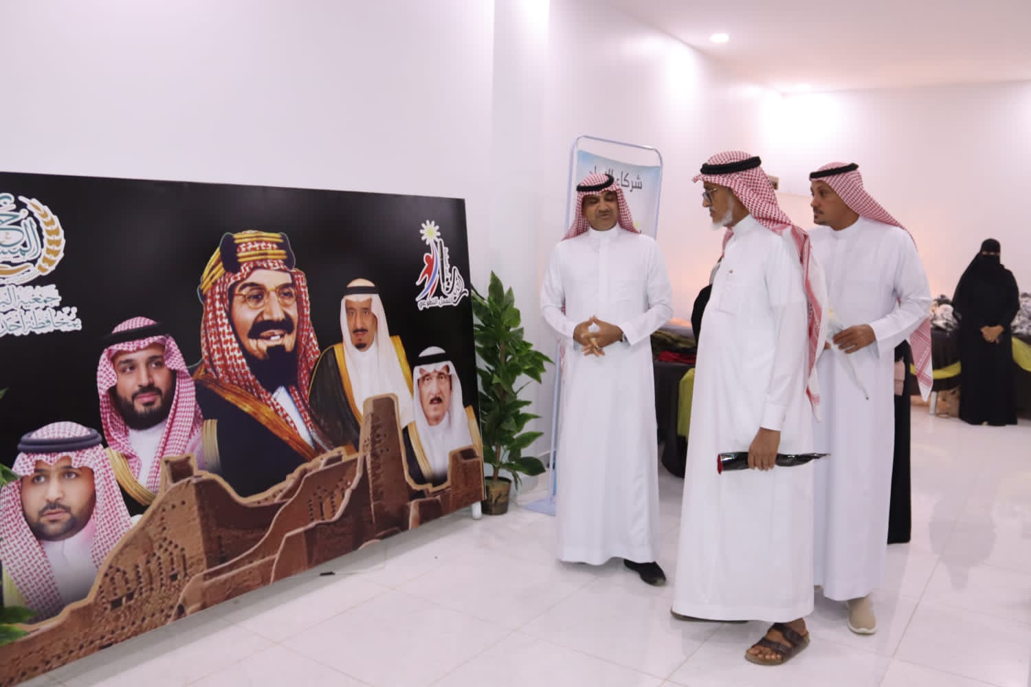 افتتاح المعرض الخيري الرابع بجمعية بر المسارحة 