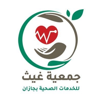 جمعية غيث تحقق 99.66 % في تطبيق معايير الحوكمة