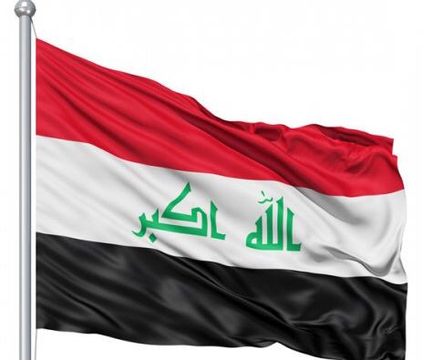 العراق يرحب باستئناف العلاقات الدبلوماسية بين المملكة والجمهورية الإسلامية الإيرانية