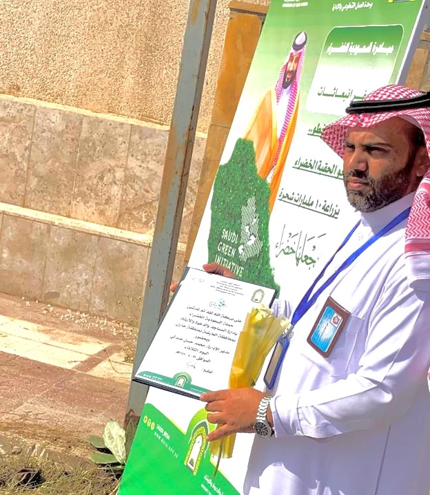مدير عام فرع الشؤون الاسلامية بمنطقة جازان يشكر العبدلي مدير إدارة مساجد العارضة