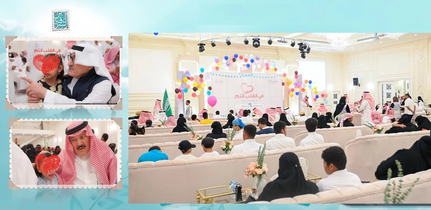 500رجل أعمال ويتيم في إفطار جماعي بحفل بر الشرقية السنوي للأيتام