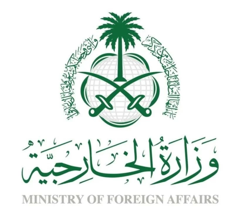 وزارة الخارجية تأمل من المواطنيين المتواجدين في السودان أخذ الحيطة والحذر والتواصل معها ومع السفارة عن طريق أرقام الاتصال