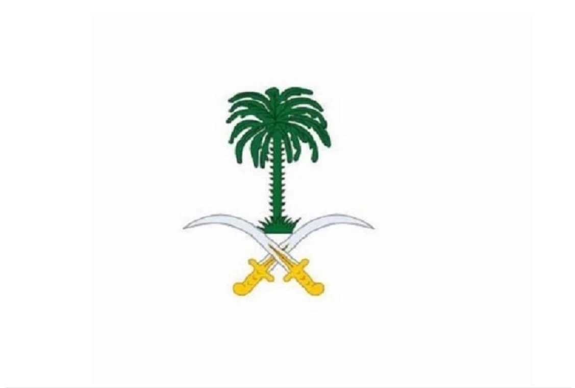 الديوان الملكي: وفاة صاحب السمو الأمير عبدالرحمن بن عبدالله بن عبدالرحمن آل سعود