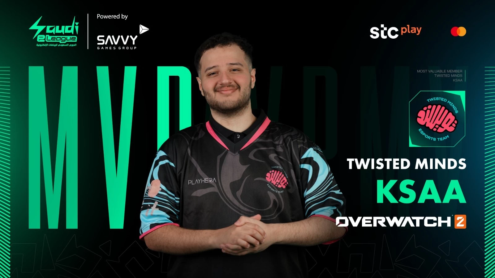 تويستد مايندز يحسم لقب أوفرواتش 