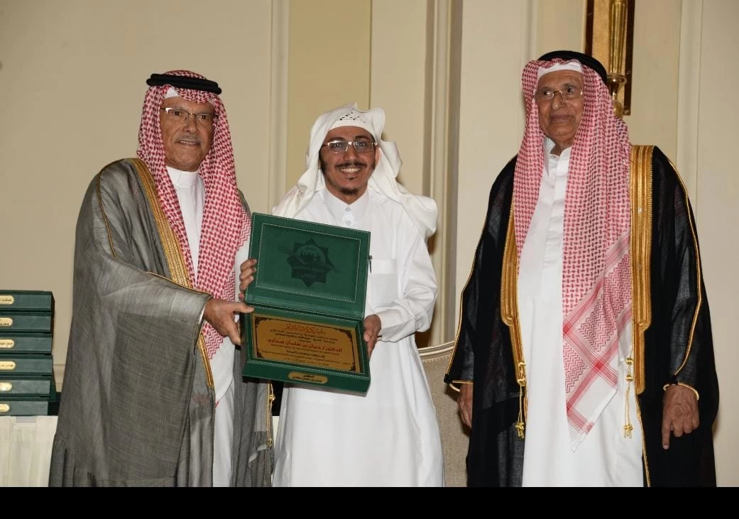 منتدى بامحسون الثقافي يُكَرّم الدكتور جبران سحاري