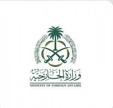 مصدر مطلع في وزارة الخارجية : ملكية الثروات الطبيعية في المنطقة المغمورة المقسومة بما فيها حقل الدرة بكامله هي ملكية مشتركة بين المملكة ودولة الكويت فقط