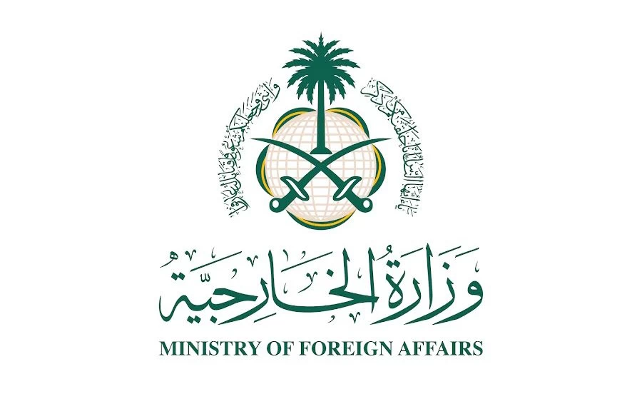 وزارة الخارجية: المملكة تدين وتستنكر بشدة التصرفات المتكررة وغير المسؤولة من قبل السلطات السويدية بمنح بعض المتطرفين التصاريح الرسميّة التي تخولهم من حرق وتدنيس نسخ من القرآن الكريم