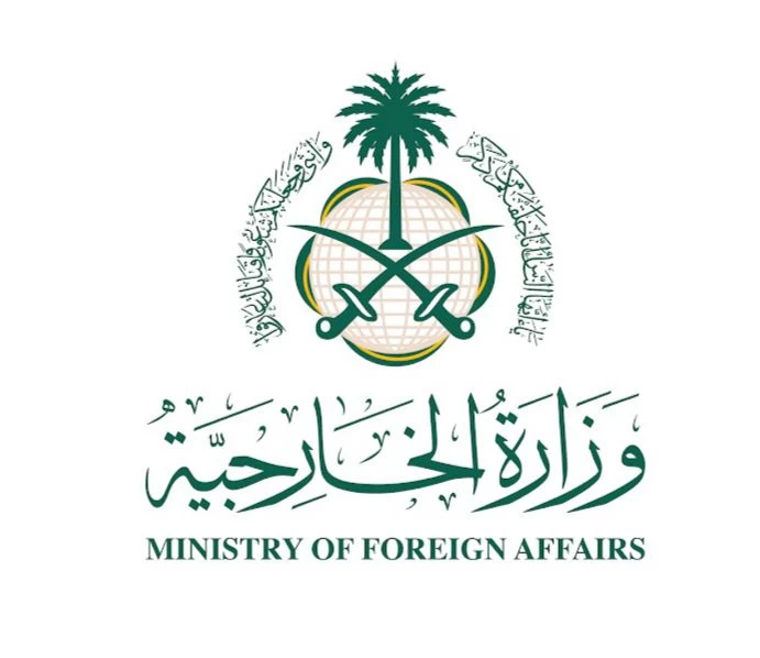 وزارة الخارجية تستدعي القائم بأعمال السفارة السويدية لدى المملكة