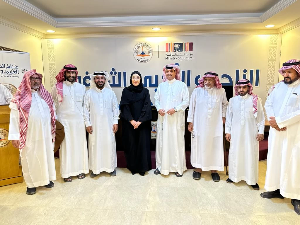 الأميرة دينا بنت سعود أنا فخورة بما رأيته في نادي الباحةالأدبي