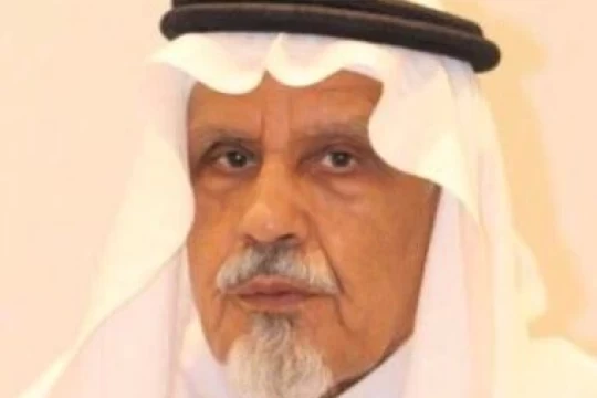 جائزة آل الجميح( في نسختها العشرين) للتفوق العلمي وحفظ القرآن الكريم في محافظة شقراء 