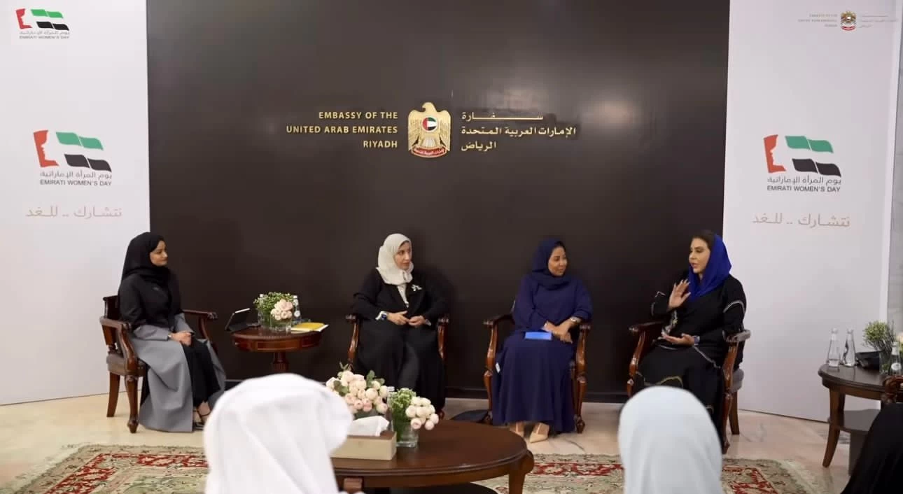 أقامت سفارة دولة الإمارات العربية المتحدة جلسة حوارية تحت شعار "نتشارك الغد" .