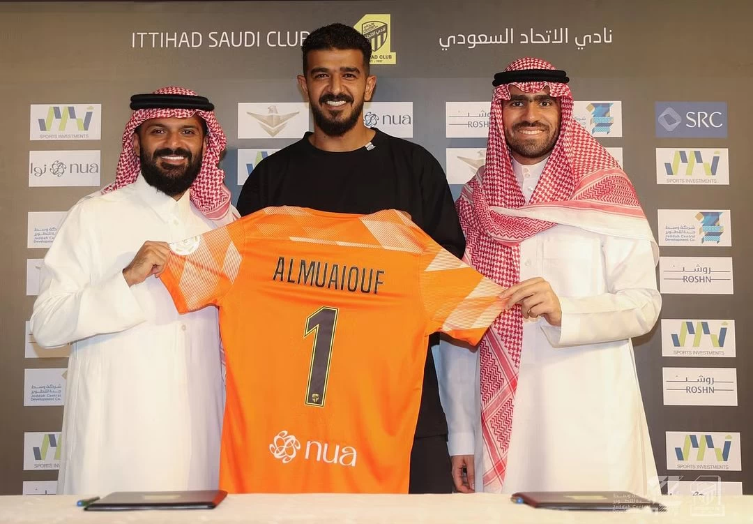 رسمياً المعيوف اتحادياً