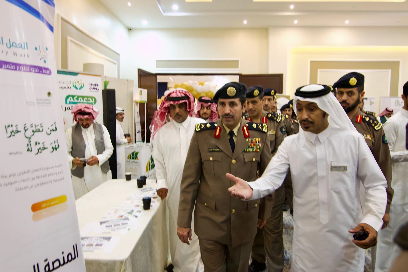 تدشين جمعية سواعد الوطن للبحث والإنقاذ بمنطقة عسير
