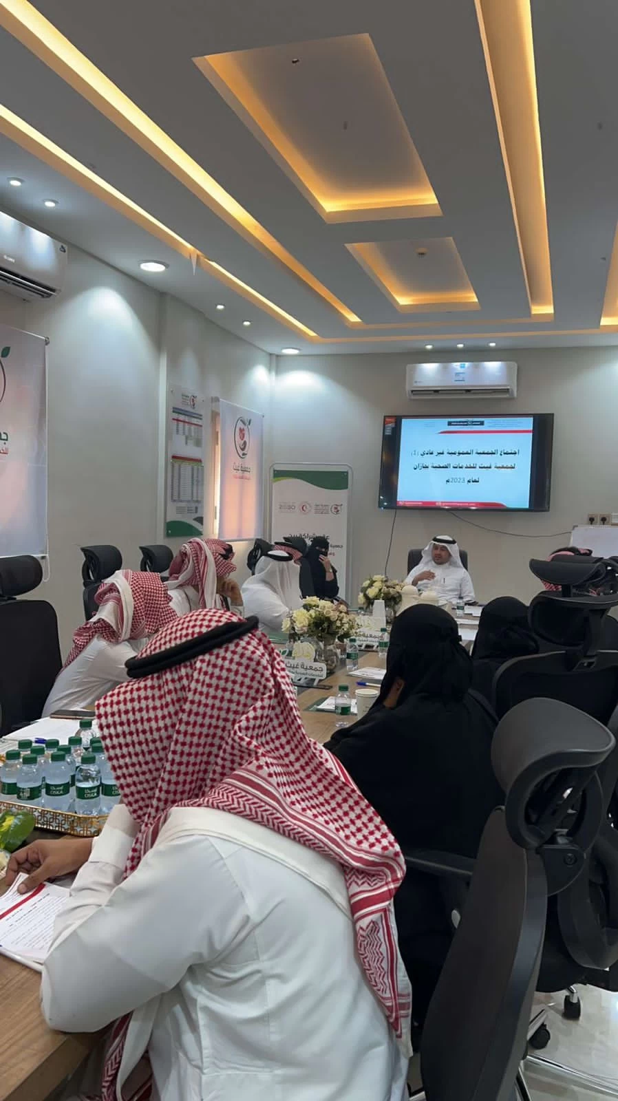 جمعية غيث للخدمات الصحية بمنطقة جازان تعقد إجتماع الجمعية العمومية