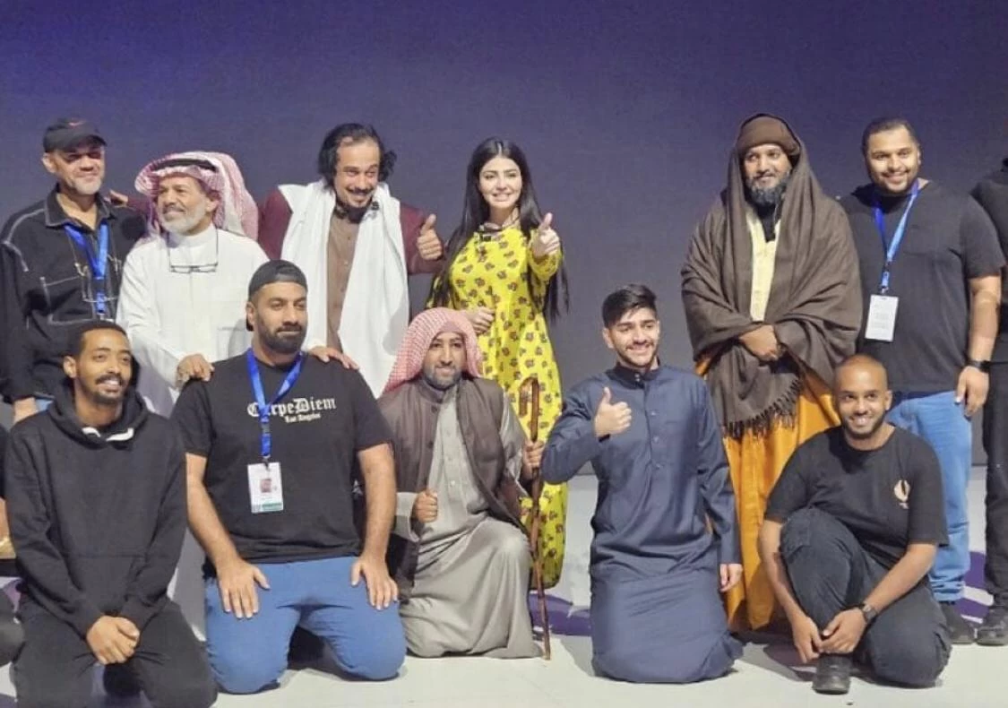 مسرحية حكاية شاعر