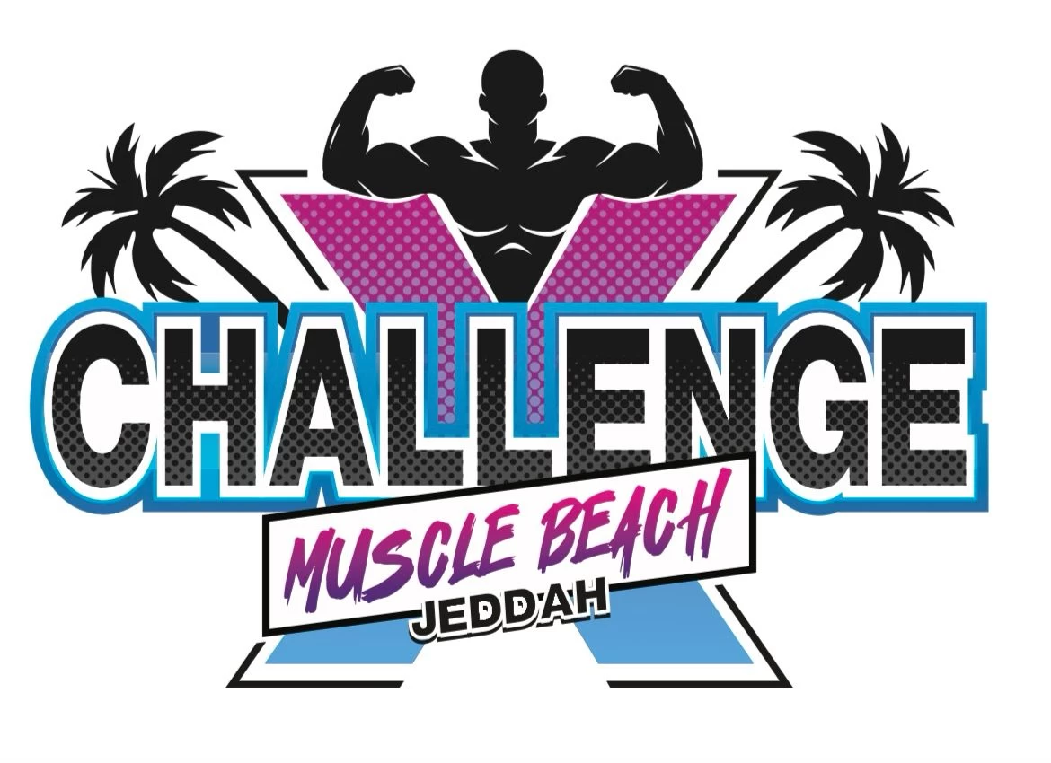 السعودية تستضيف بطولة كمال الأجسام الشاطئية ولأول مرة