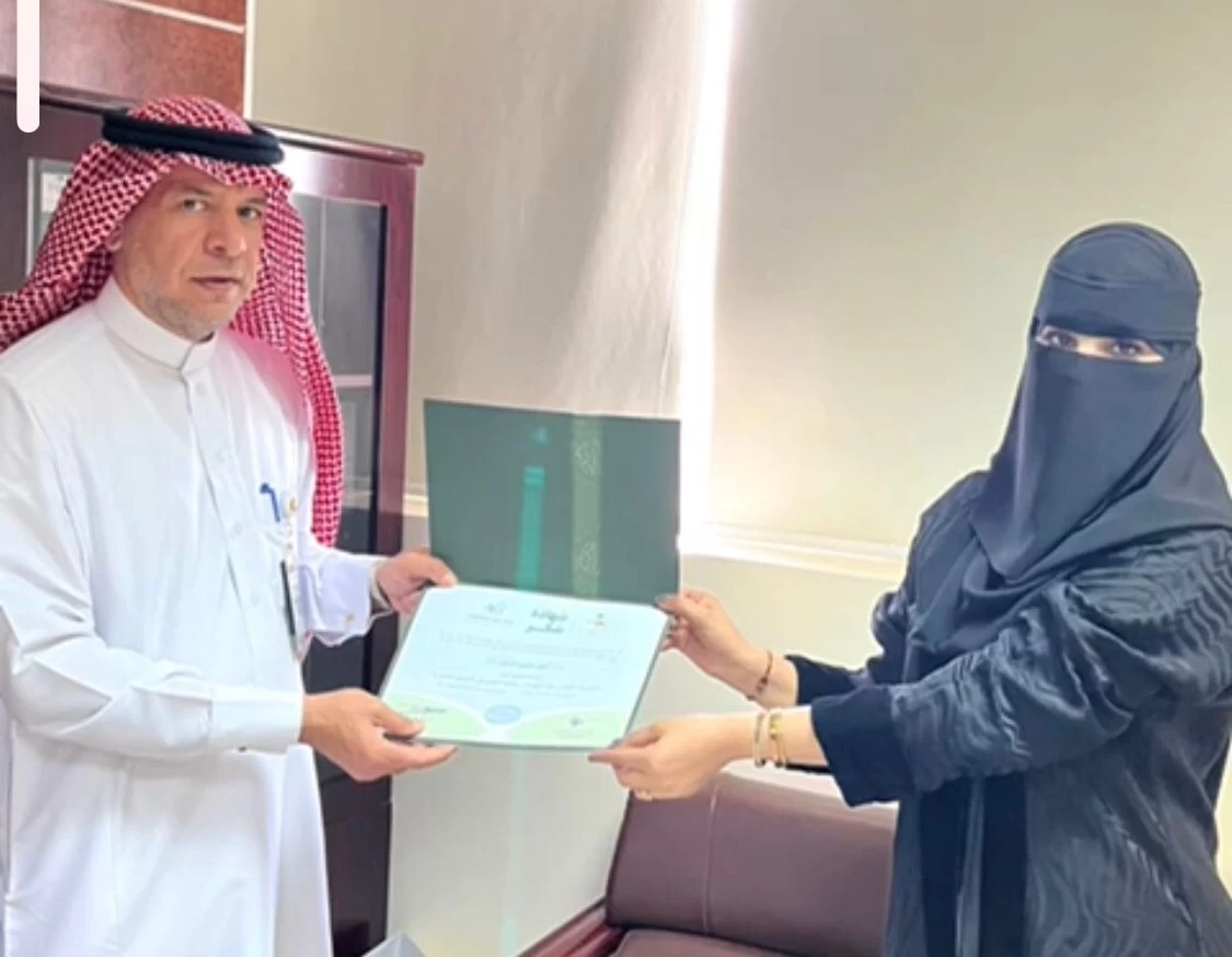 إدارة التدريب والتطوير المؤسسي بصحة الرياض تكرم الزميلة أمـل البشير