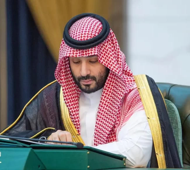 بعد إعلان ميزانية عام 2024م .. سمو ولي العهد: نمضي لمستقبل أفضل يليق بمكانة المملكة