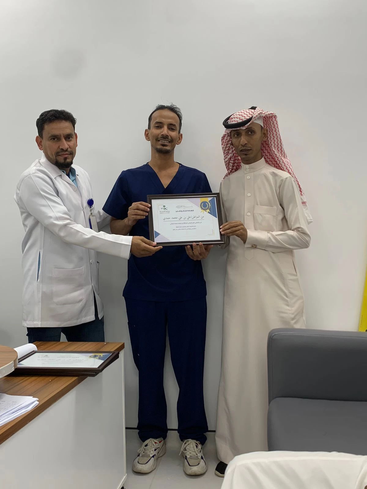 "مواطن" يقدم شكره إلى عدداً من أخصائي العلاج الطبيعي بمستشفى صامطة العام