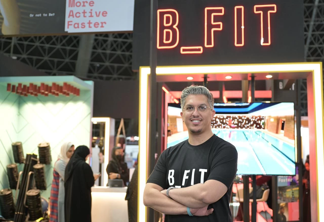 أرماح الرياضية بعلامتها B_FIT تشارك في أكبر معرض رياضي في السعودية
