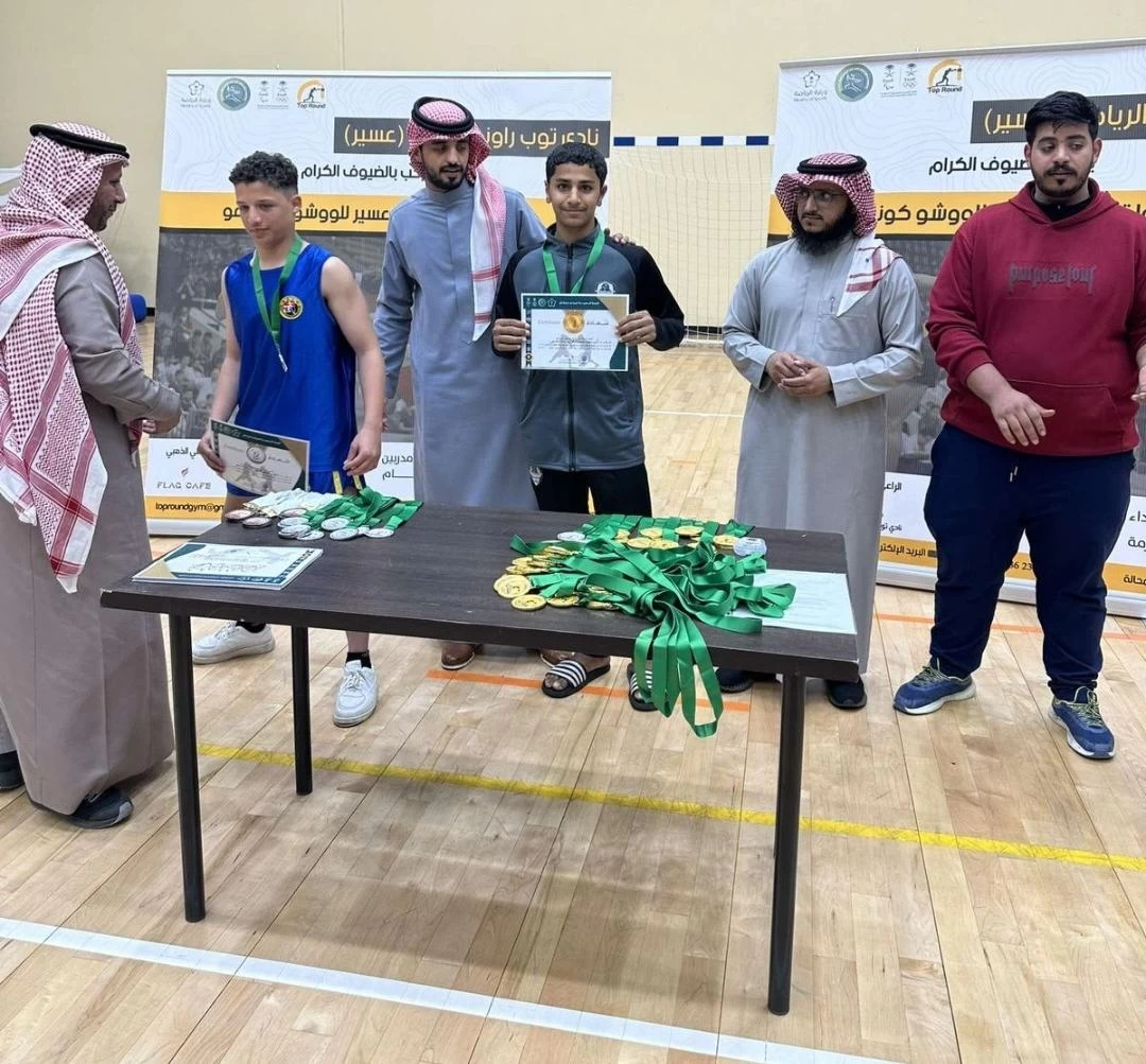 الكابتن أنس الزهراني يحقق المركز الأول في لعبة الووشو كونغ فو 