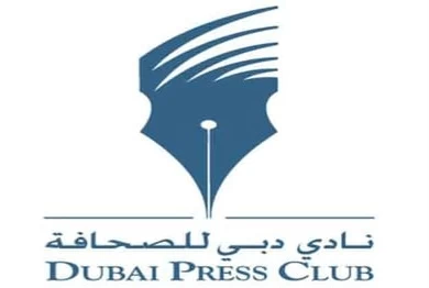 دبي للصحافة يكشف تفاصيل التجمع الإعلامي الأكبر عربيا