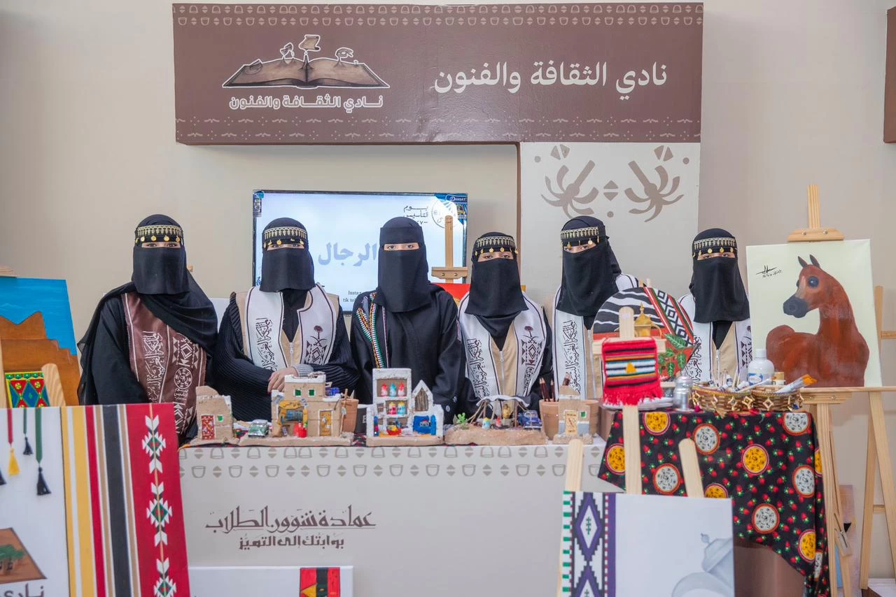 جامعة الجوف تحتفي في يوم التأسيس السعودي