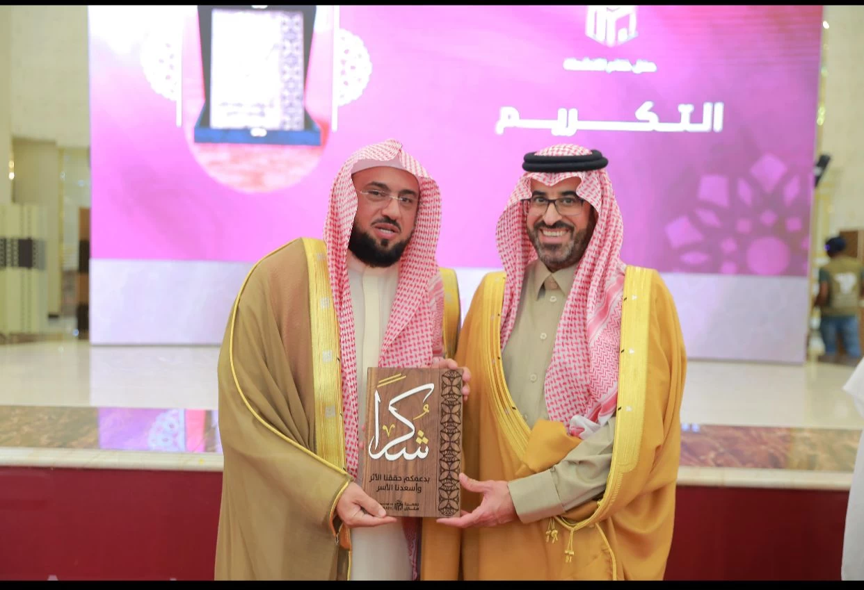 "بر أبها" توقع شراكة تعاونية مع "جمعية منازل"