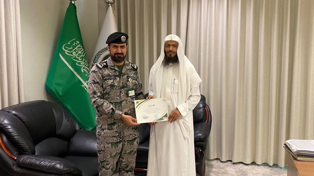 مديرية السجون بمنطقة جازان تكرم الشيخ/محمد علاوي
