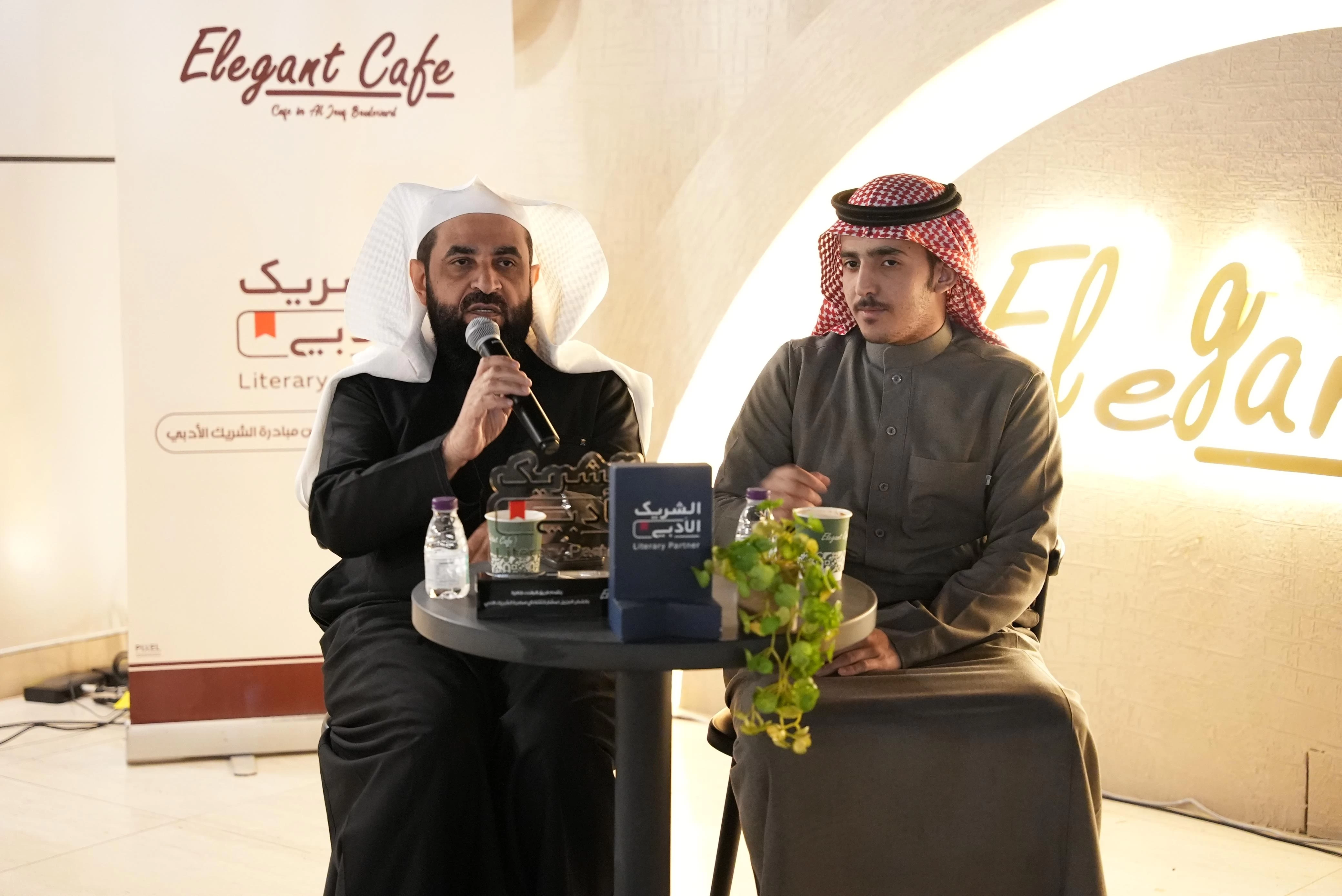 مبادرة الشريك الأدبي تقيم أمسية شعرية بالجوف 